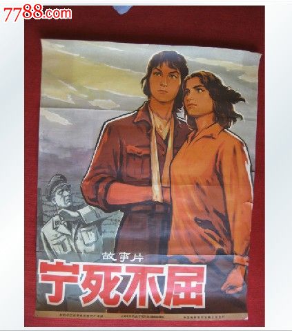 一比一仿布莱恩卫生科学学院文凭毕业证